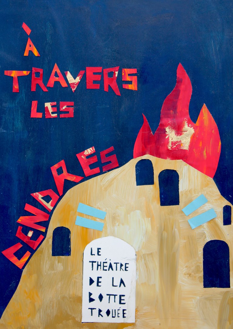 Affiche À travers les cendres 2015